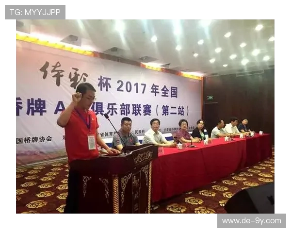 江苏足球竞猜热潮再起 聚焦本土球队战术分析与赛事预测